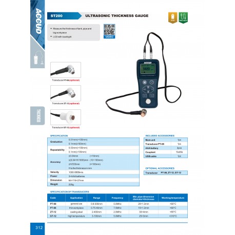 MEDIDOR DE ESPESOR ULTRASÓNICO
